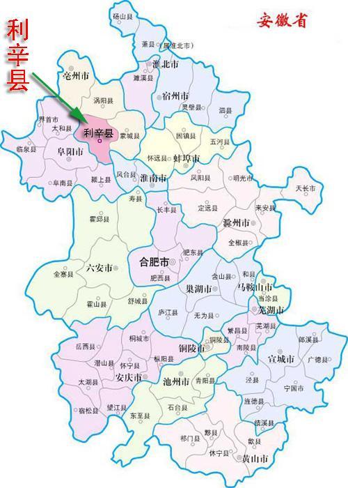 探寻安徽魅力,深度游安徽之旅