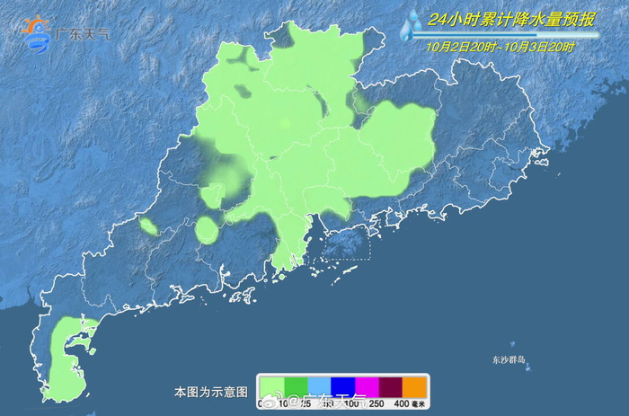 广东的温馨日常，友情、美食与爱的交织