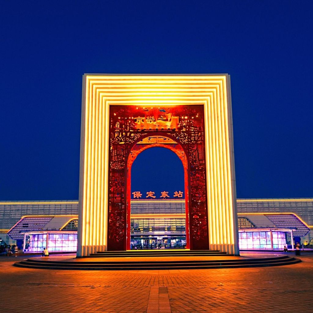 穿越时光的保定复古小店揭秘