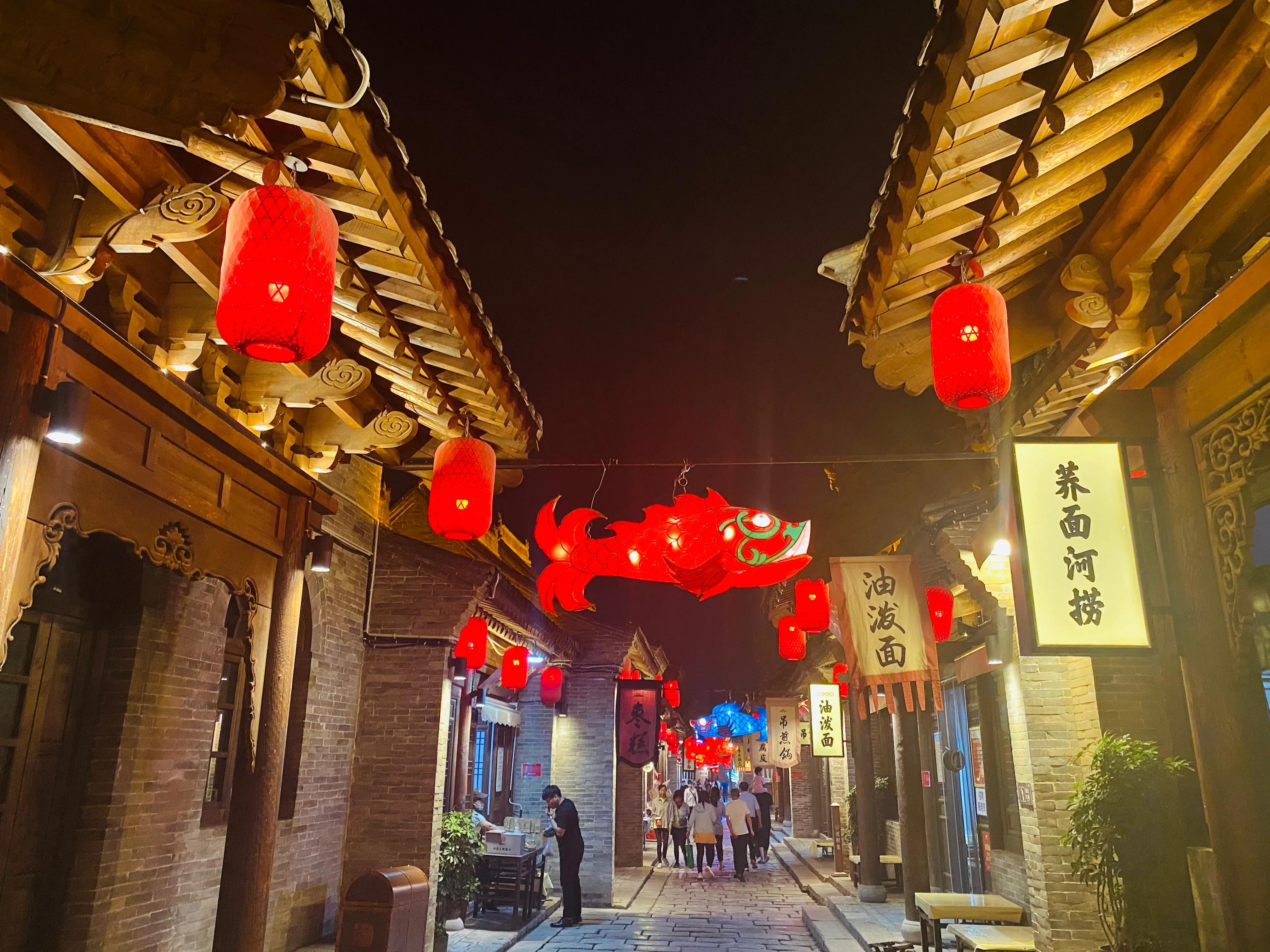 忻州，梦想起航之地，变化与学习的交汇点