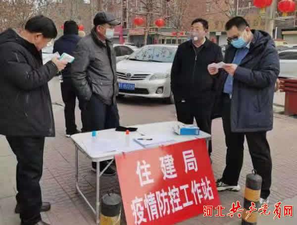 衡水深度游指南，衡水攻略与技能掌握步骤全解析